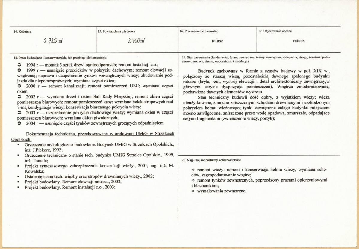 KB - Karta biała, skan nr 11