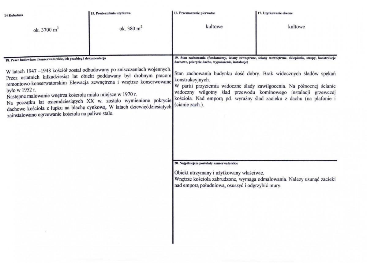 Karta biała, skan nr 3