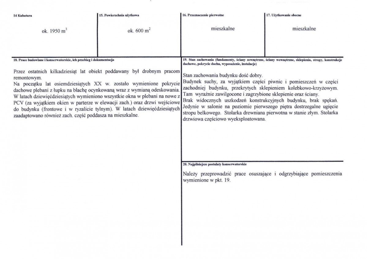 Karta biała, skan nr 3