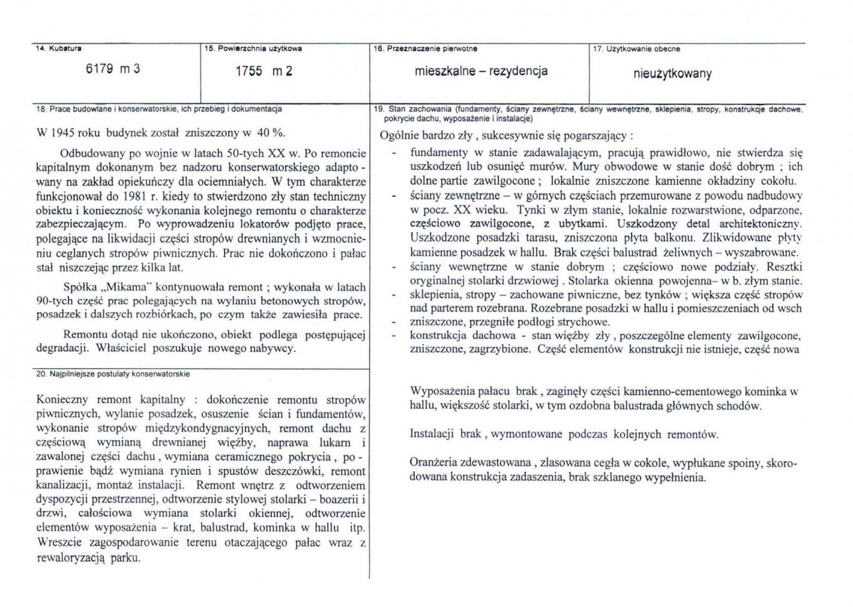 KB - Karta biała, skan nr 3