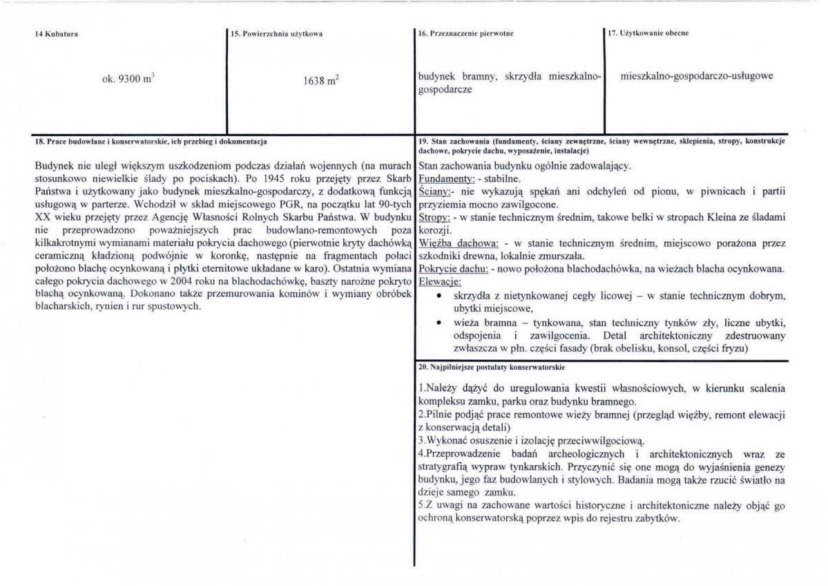 Karta biała, skan nr 3