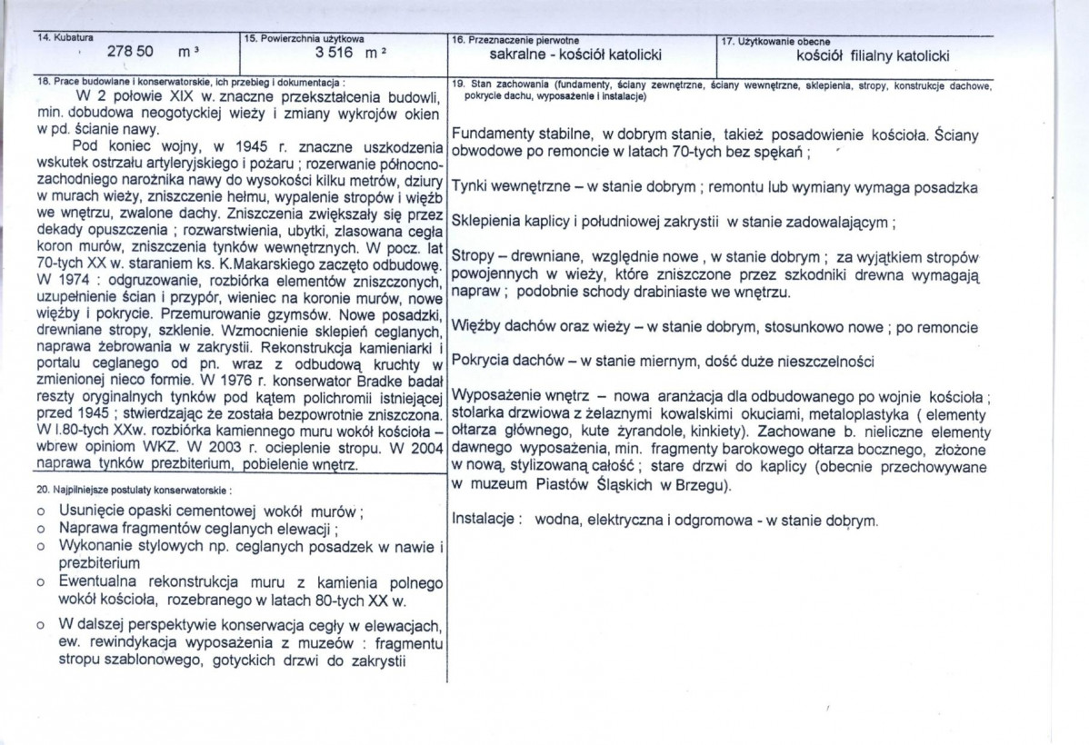 KB - Karta biała, skan nr 3
