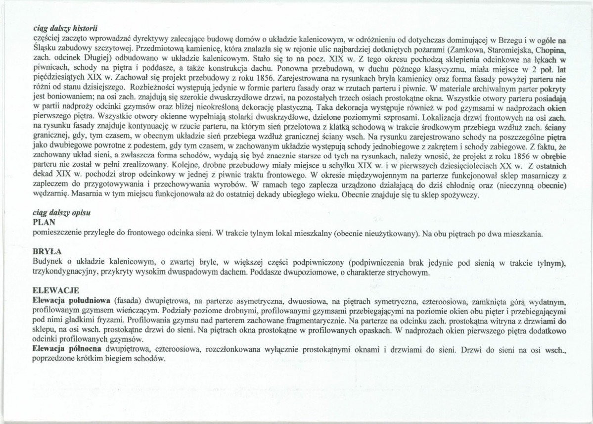 KB - Karta biała, skan nr 6