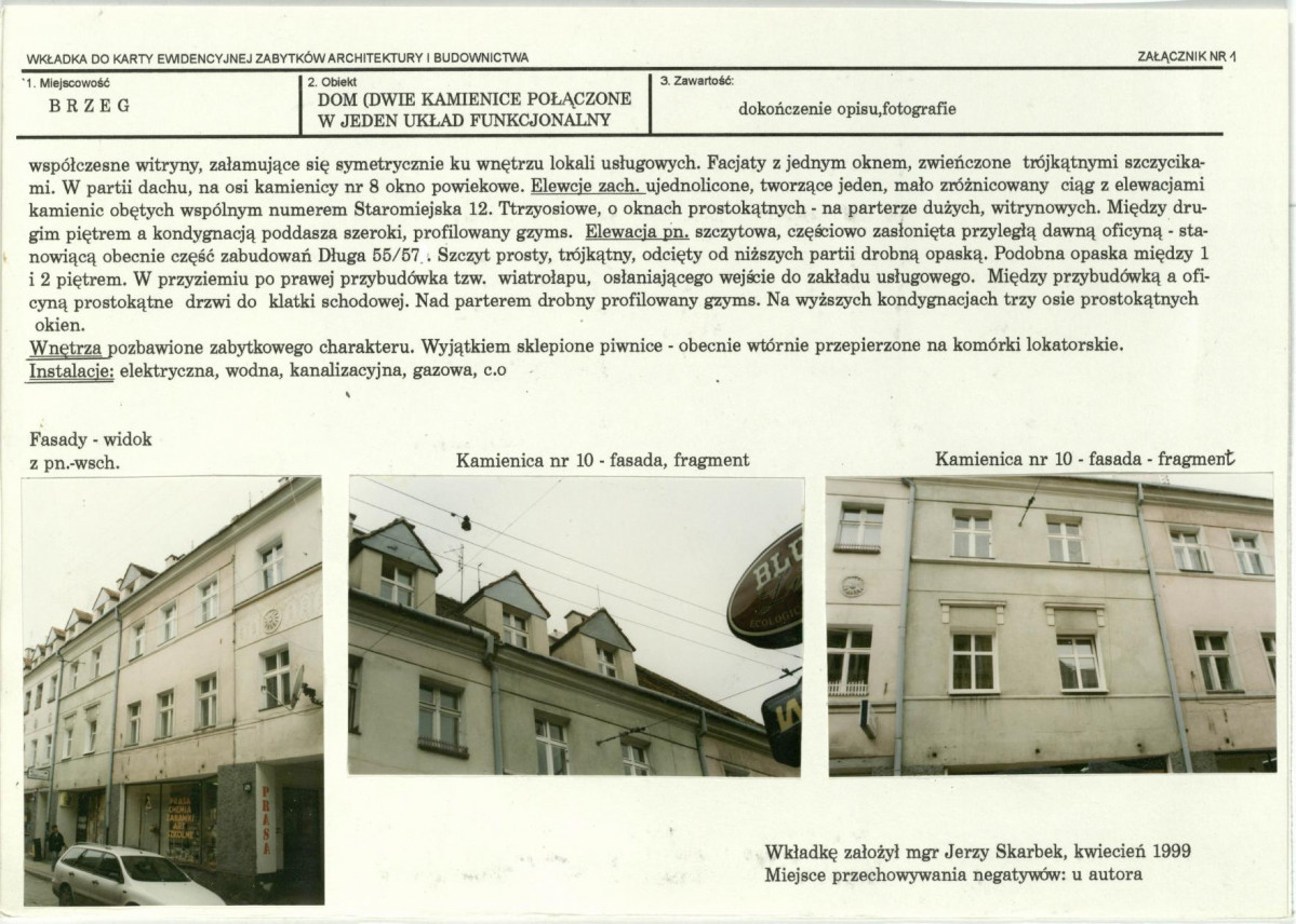 KB - Karta biała, skan nr 5