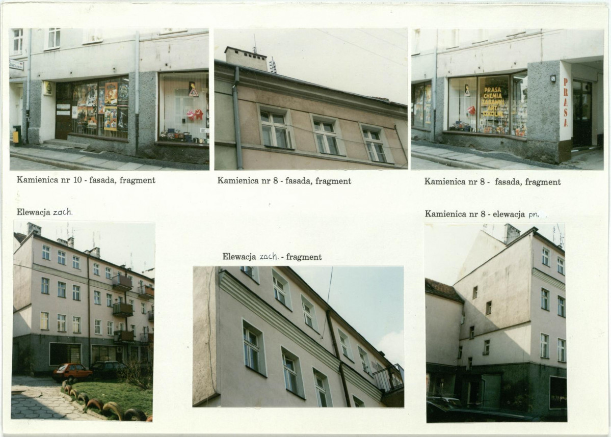 KB - Karta biała, skan nr 6