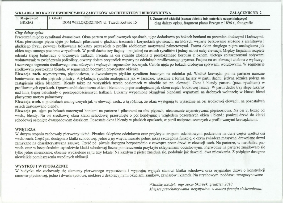 KB - Karta biała, skan nr 7