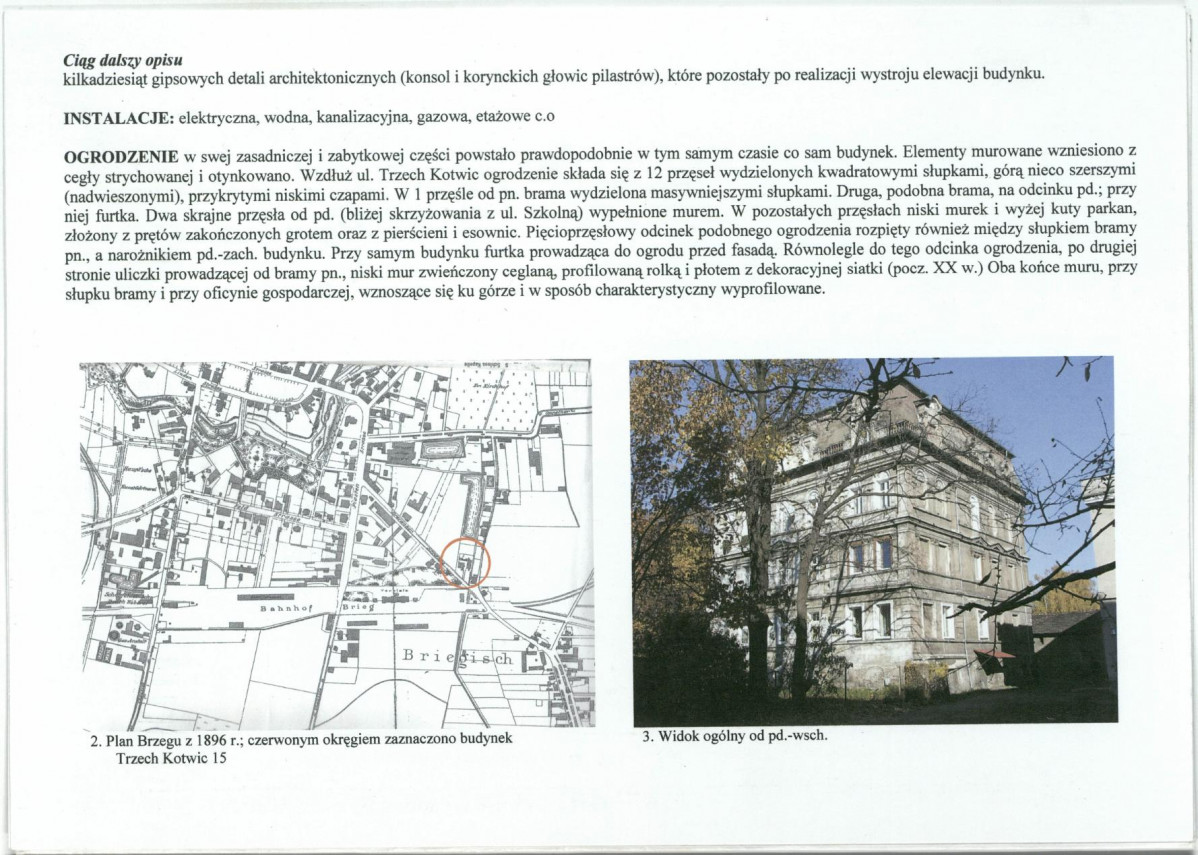 KB - Karta biała, skan nr 8