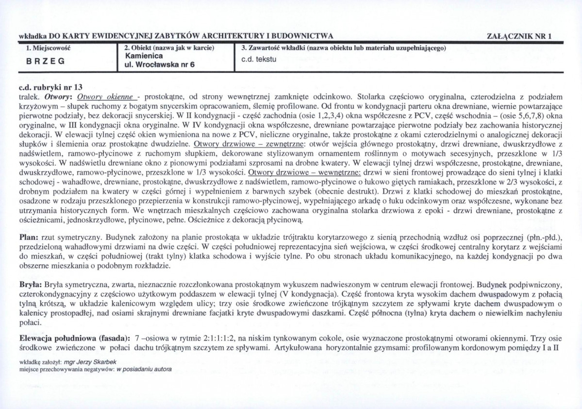 KB - Karta biała, skan nr 5