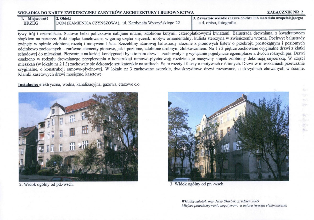 KB - Karta biała, skan nr 7