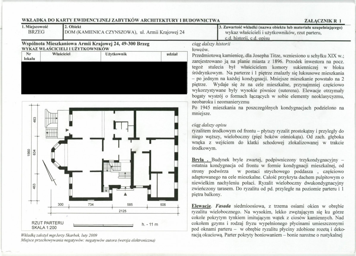 KB - Karta biała, skan nr 5