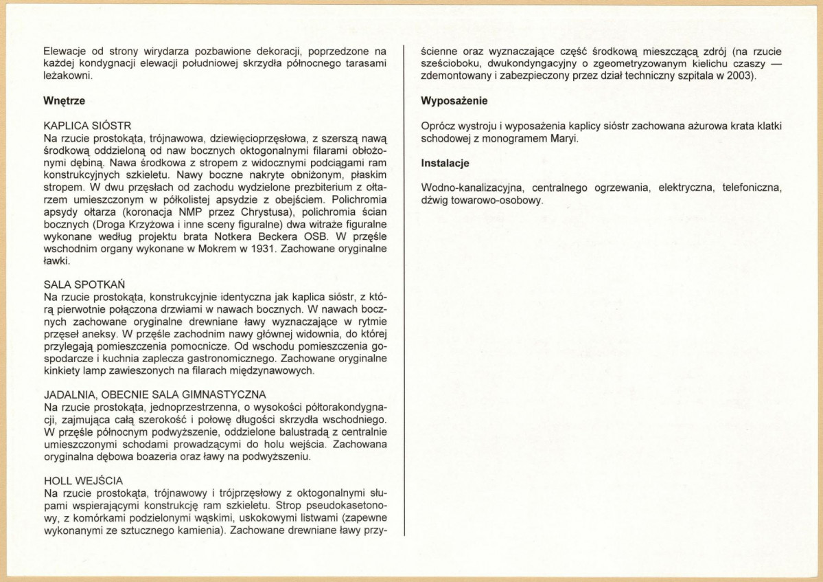 Karta biała, skan nr 6