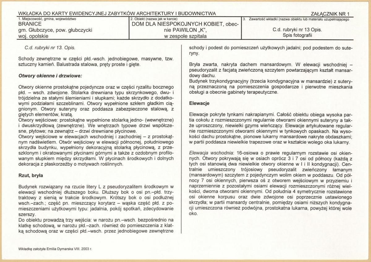 Karta biała, skan nr 5