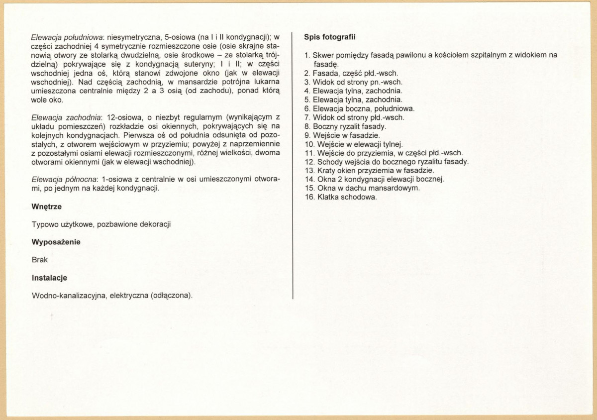 Karta biała, skan nr 6