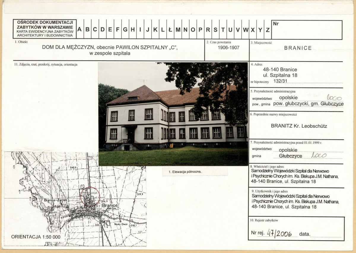 Karta biała, skan nr 1