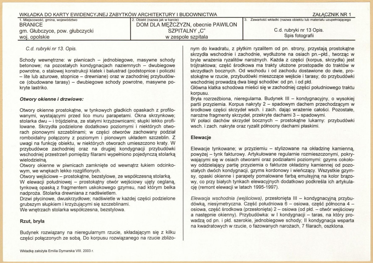 Karta biała, skan nr 5