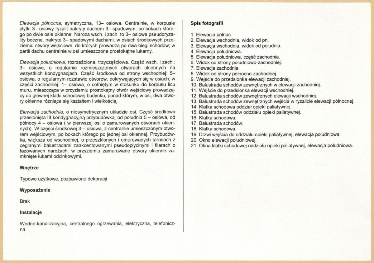 Karta biała, skan nr 6