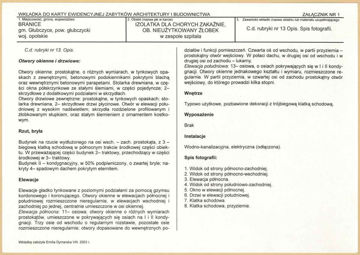 Karta biała, skan nr 5