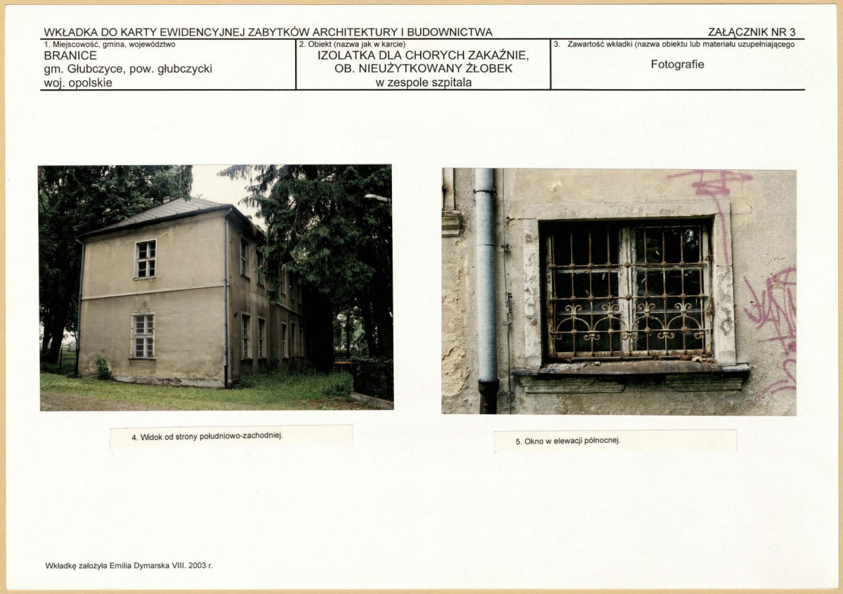 Karta biała, skan nr 8