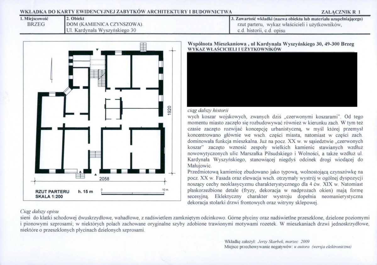 KB - Karta biała, skan nr 5