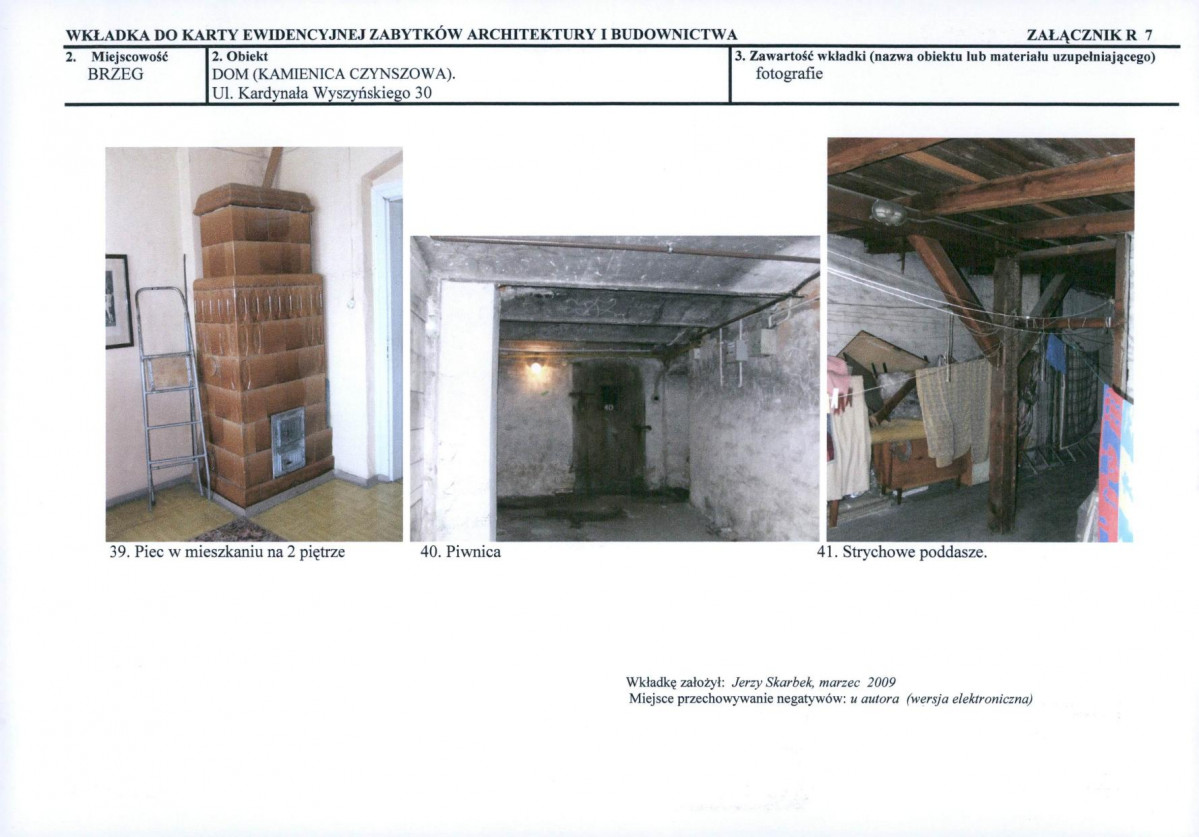 KB - Karta biała, skan nr 17
