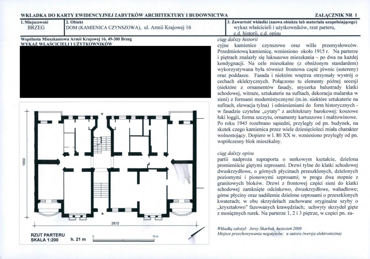 KB - Karta biała, skan nr 5
