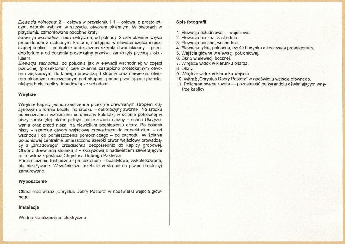 Karta biała, skan nr 6