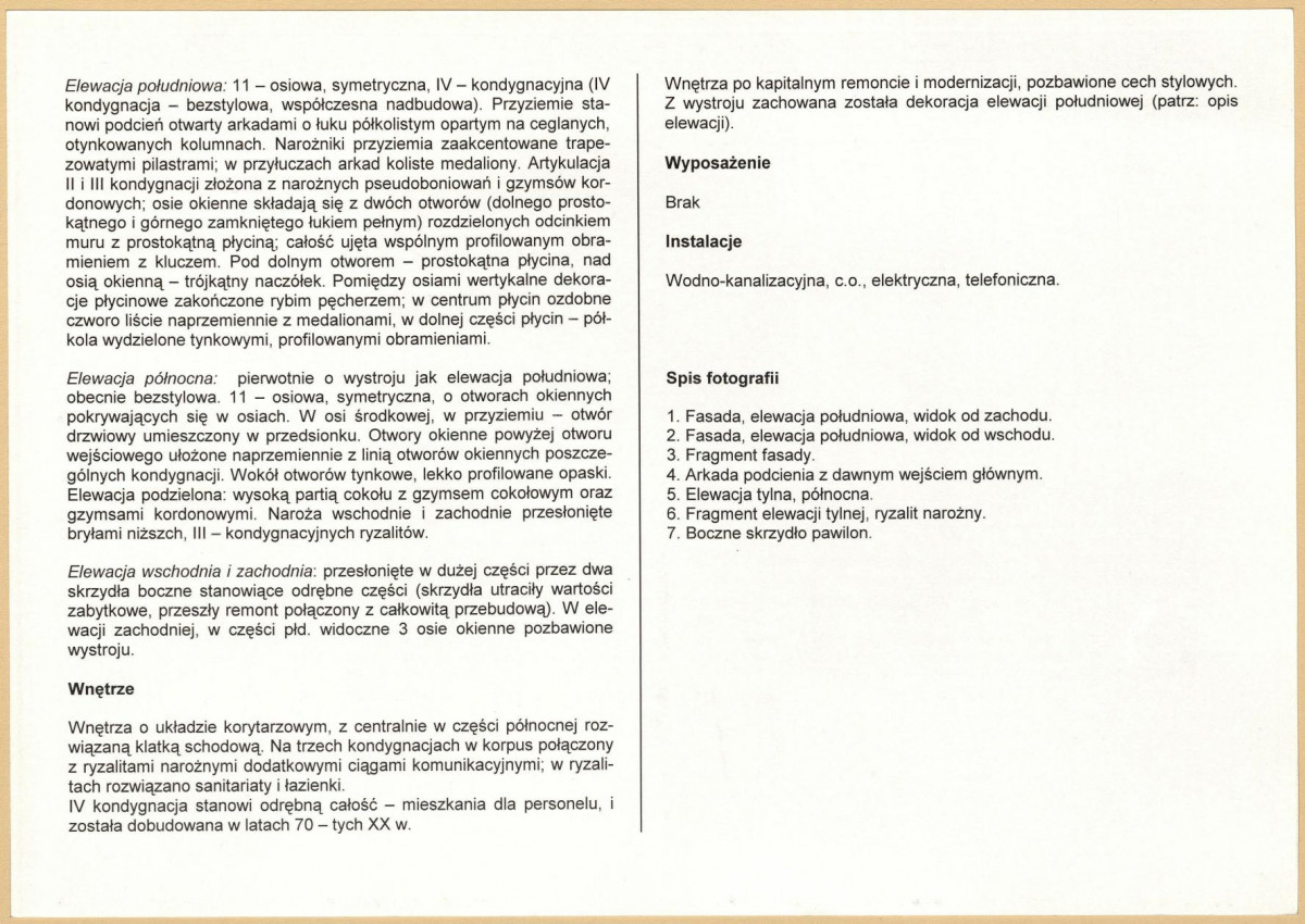Karta biała, skan nr 6