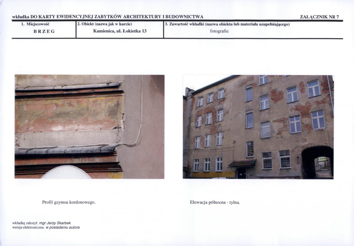 KB - Karta biała, skan nr 17