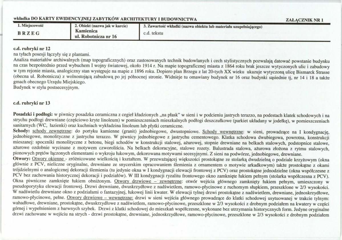 KB - Karta biała, skan nr 5