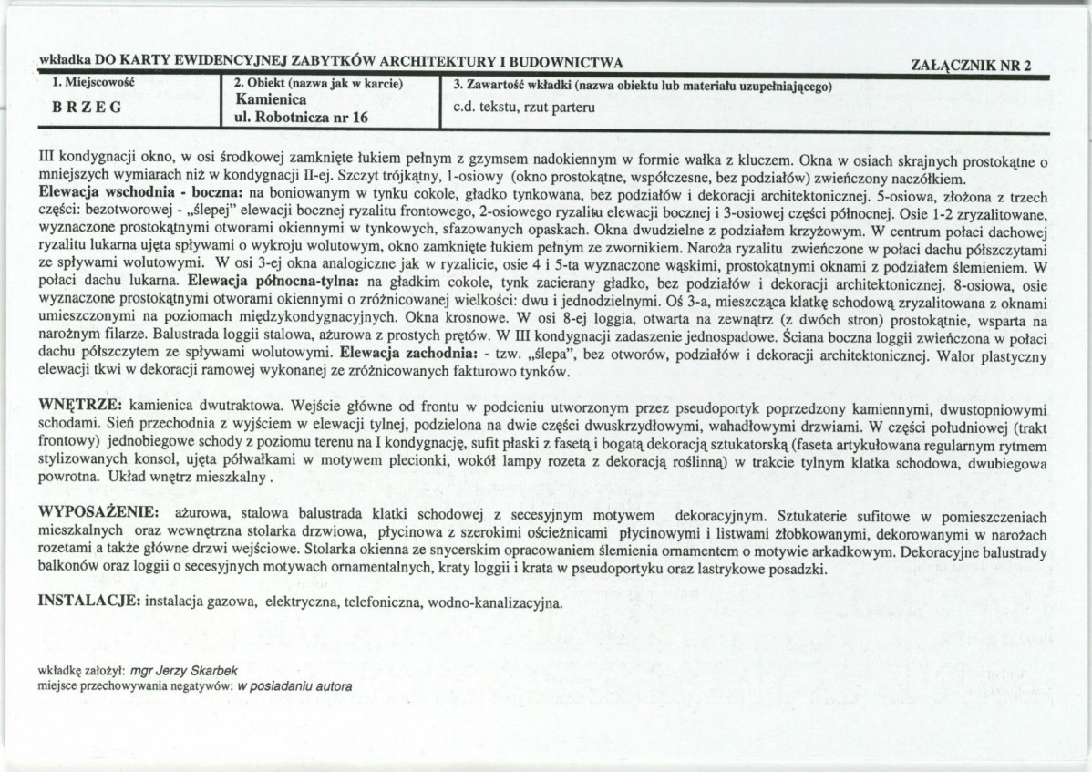 KB - Karta biała, skan nr 7