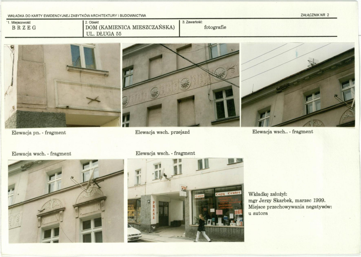 KB - Karta biała, skan nr 7