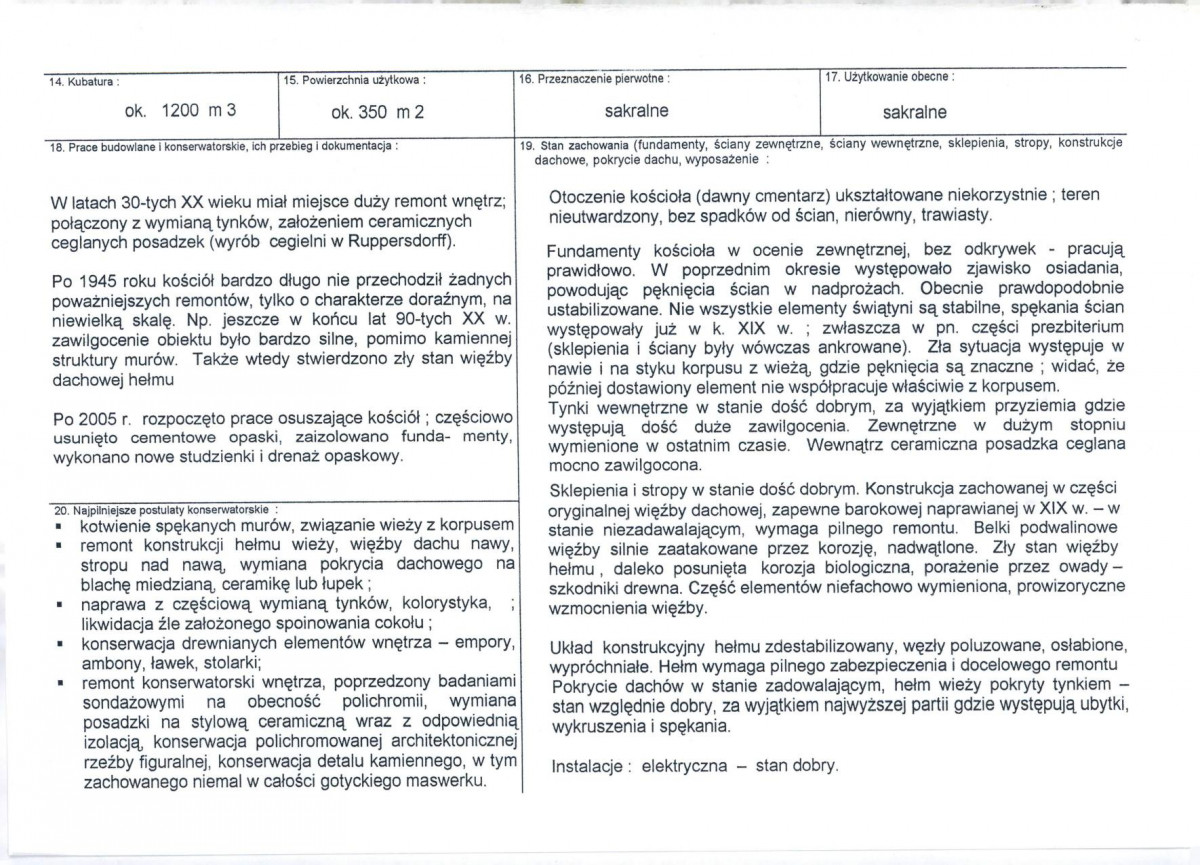 KB - Karta biała, skan nr 3