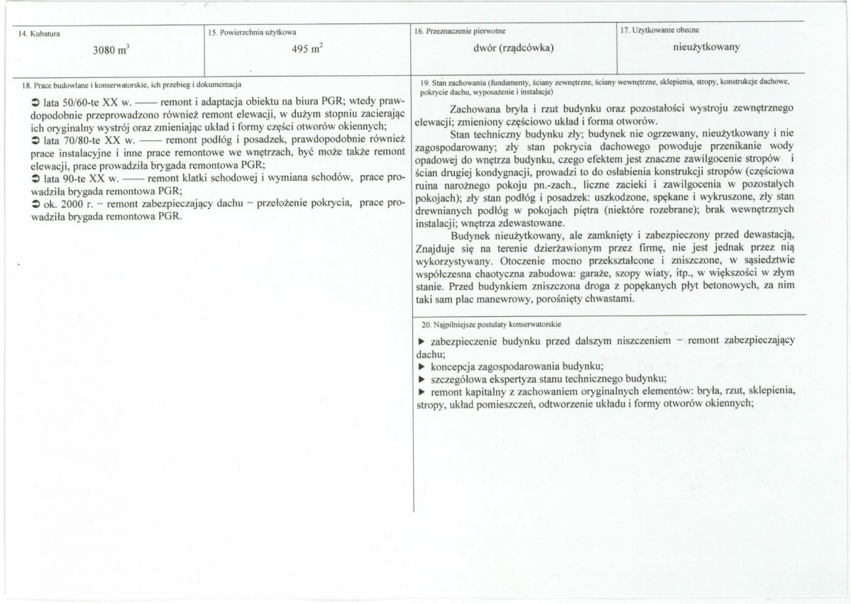 Karta biała, skan nr 3