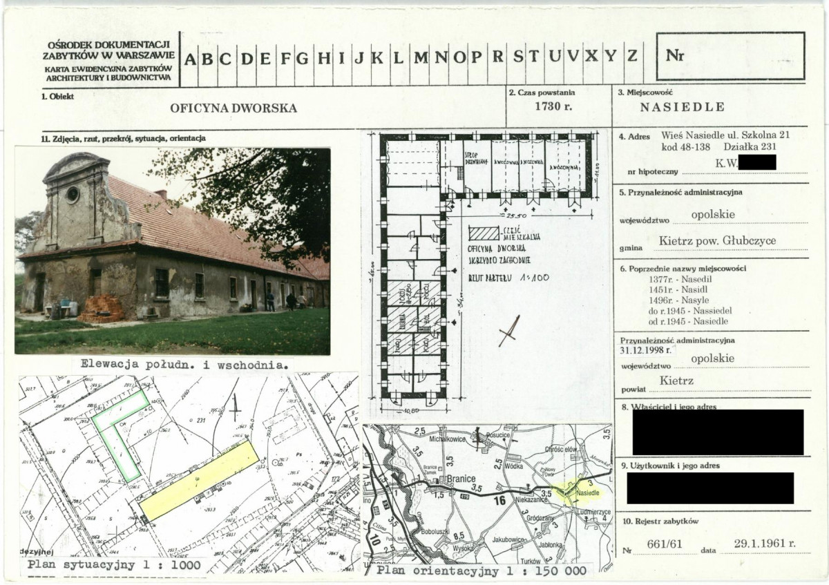 KB - Karta biała, skan nr 1