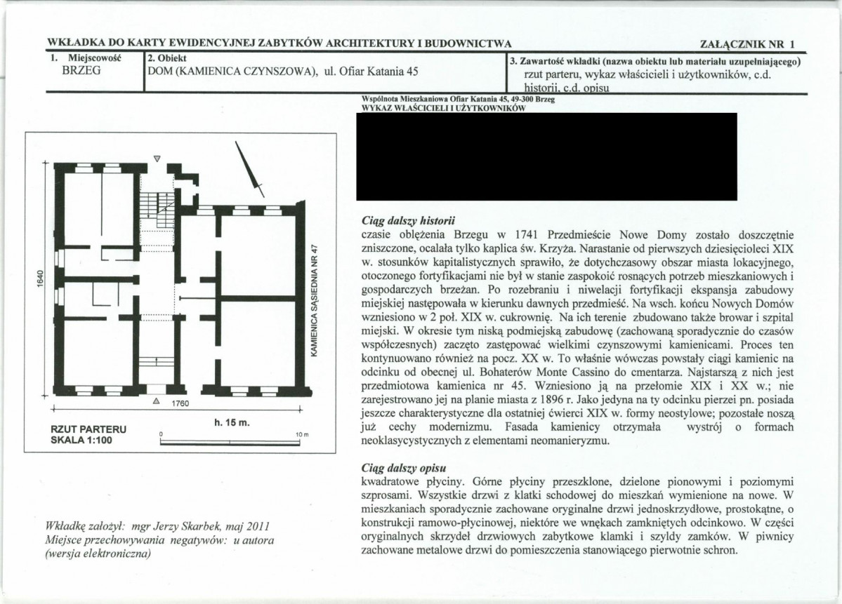 KB - Karta biała, skan nr 5