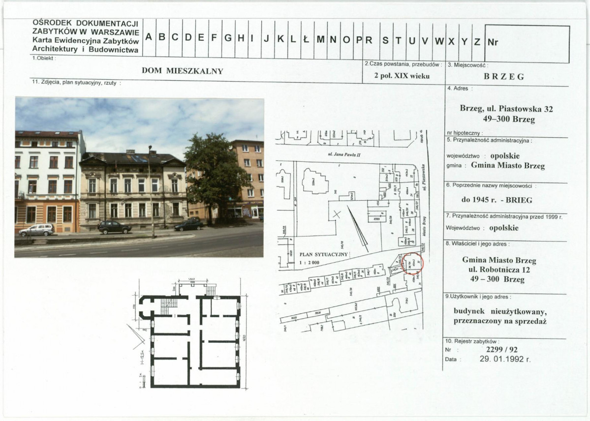 Karta biała, skan nr 1