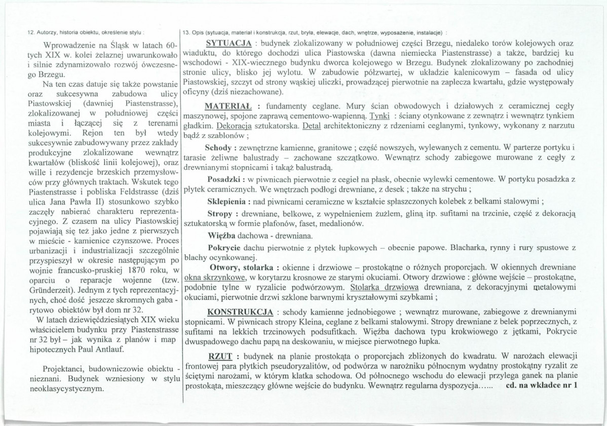 Karta biała, skan nr 2