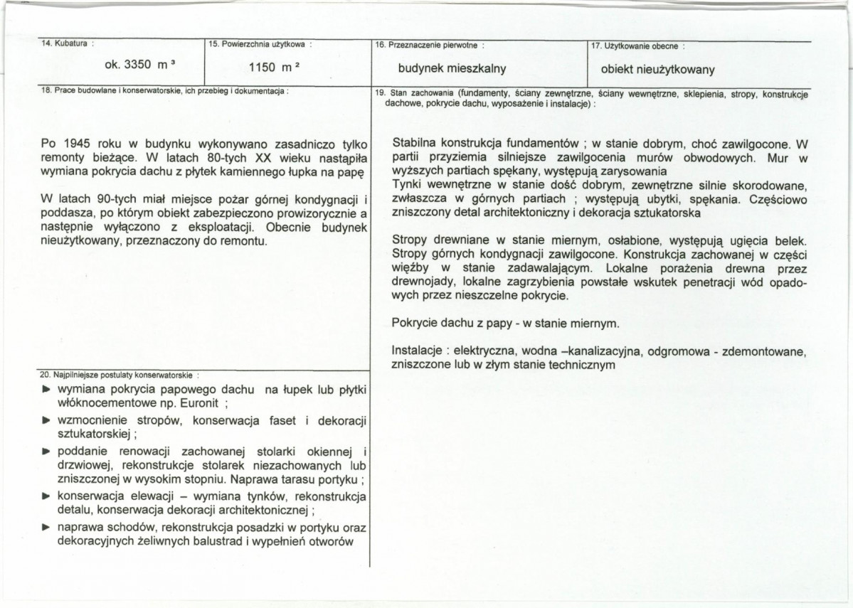 Karta biała, skan nr 3
