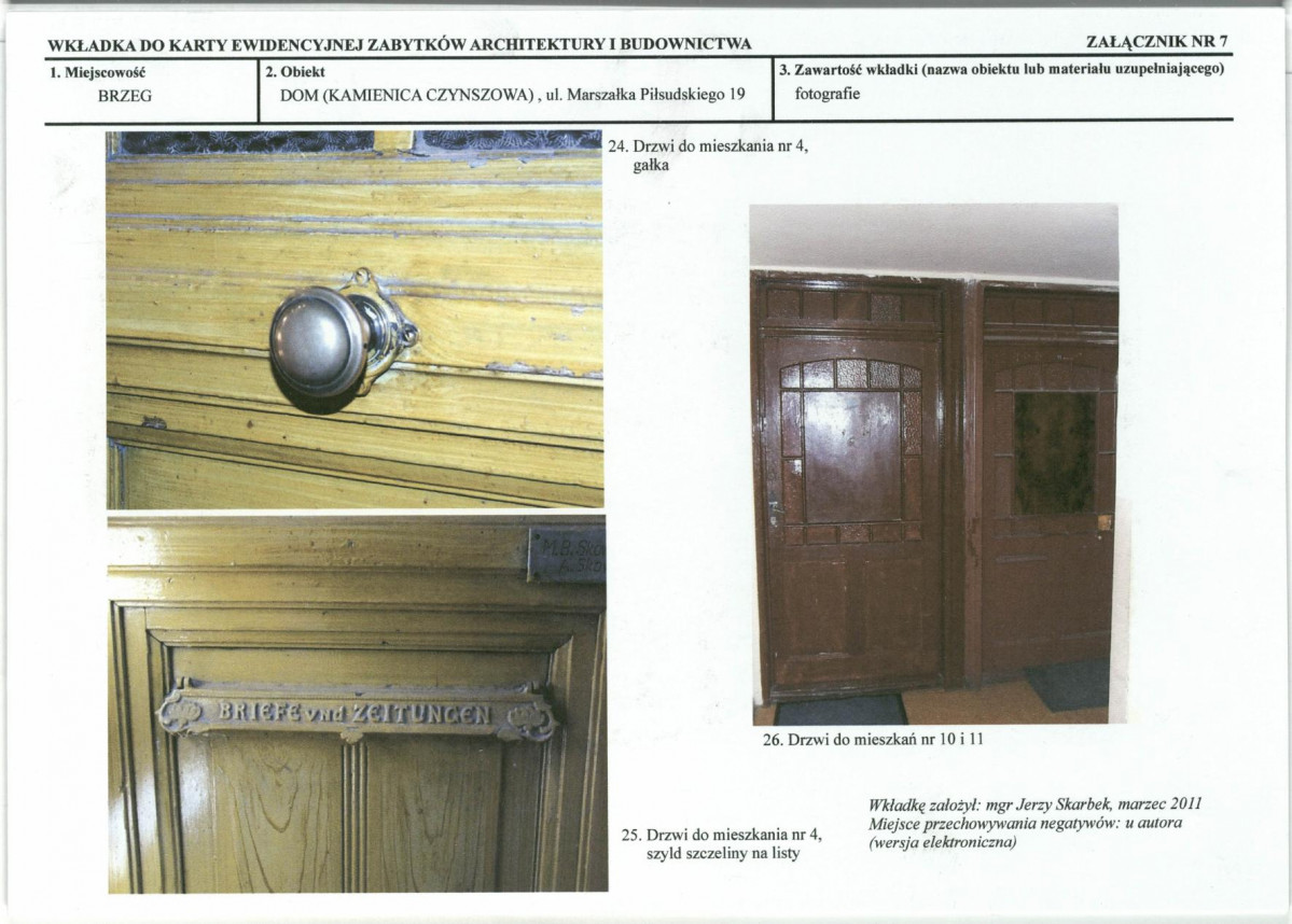 KB - Karta biała, skan nr 17
