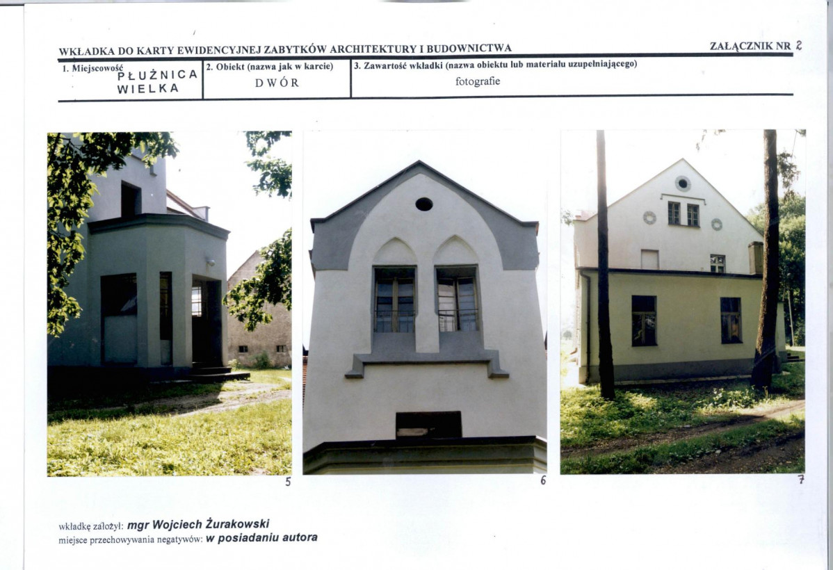 KB - Karta biała, skan nr 7