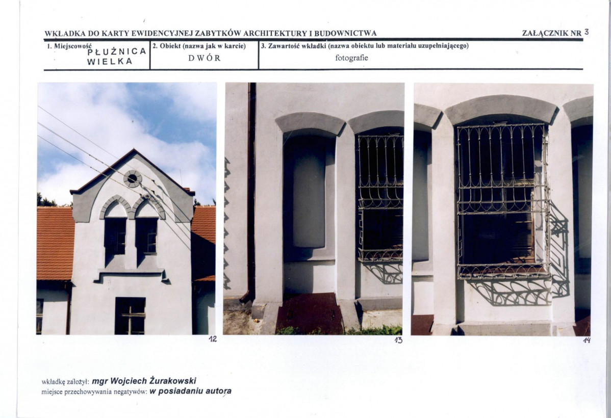 KB - Karta biała, skan nr 9