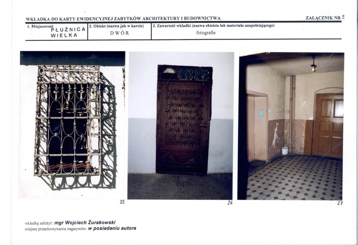 KB - Karta biała, skan nr 13
