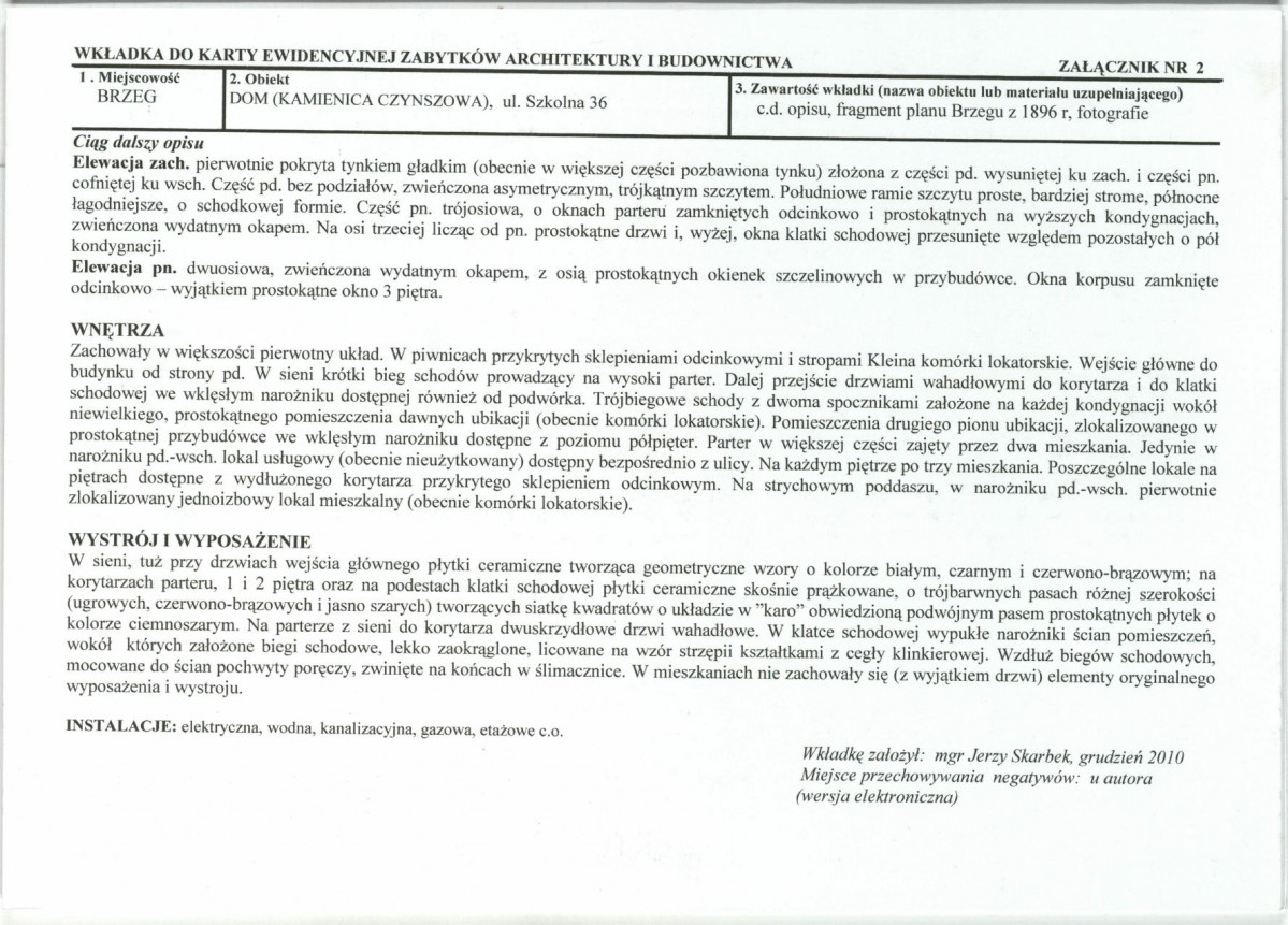 KB - Karta biała, skan nr 7