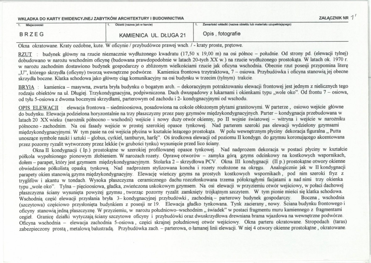 KB - Karta biała, skan nr 5