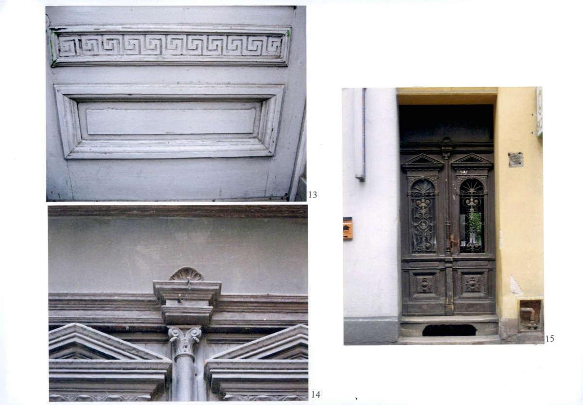 KB - Karta biała, skan nr 14