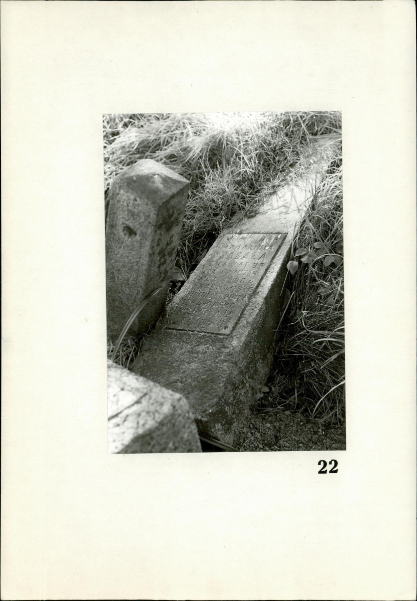 Karta cmentarza, skan nr 19