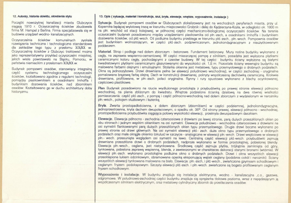 Karta biała, skan nr 2
