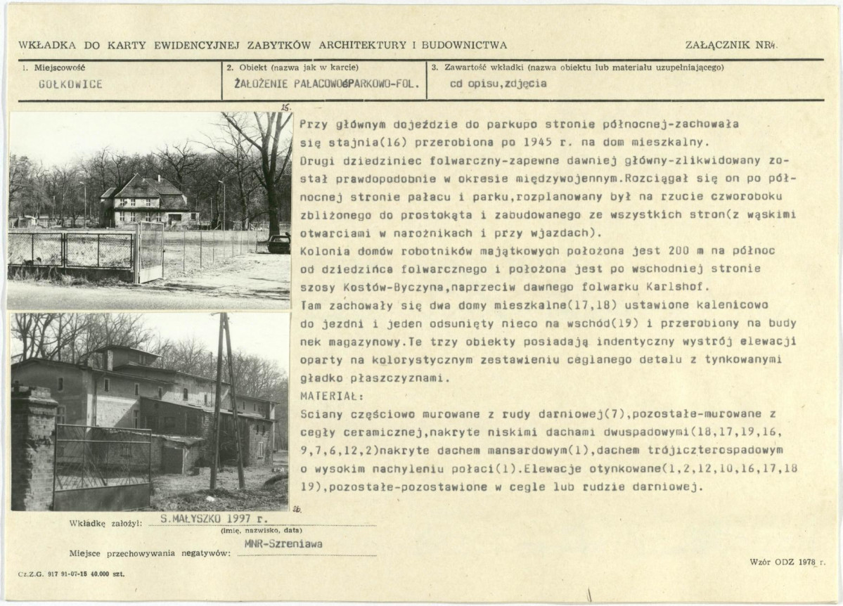 KB - Karta biała, skan nr 11