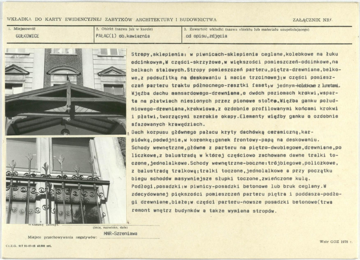 KB - Karta biała, skan nr 5