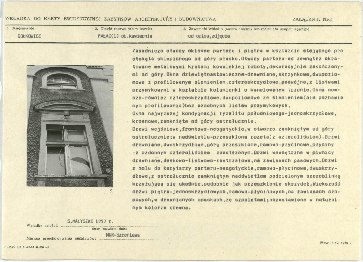 KB - Karta biała, skan nr 7